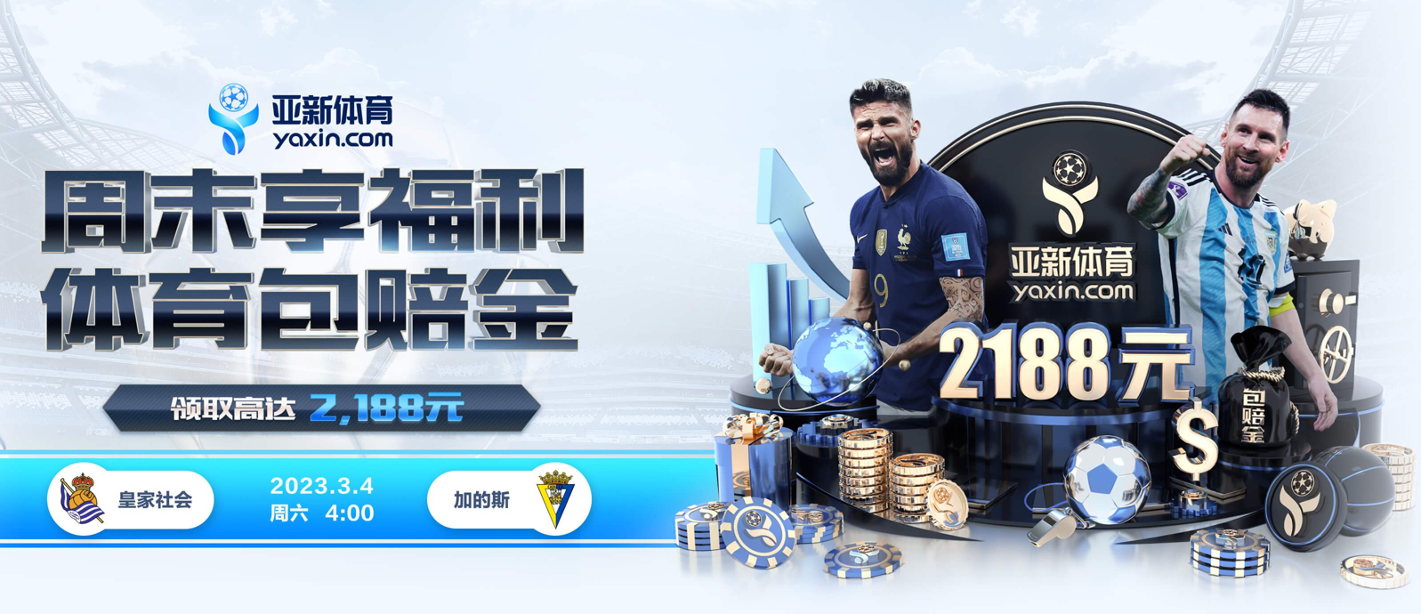 乐天堂的规则与条款讲解 – 新手须知 乐天堂的规则与条款讲解 – 新手须知
