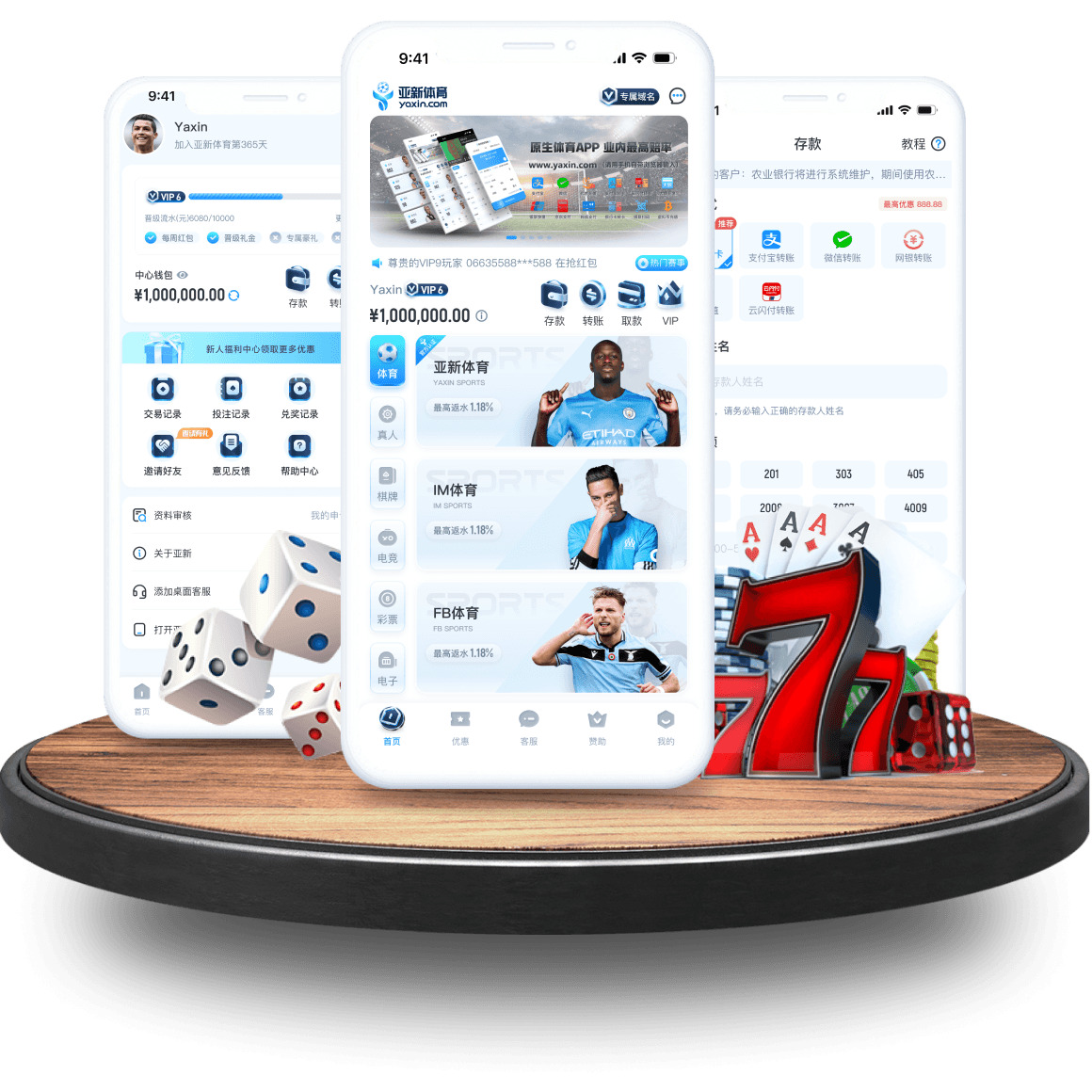 sports全站app sports全站app
