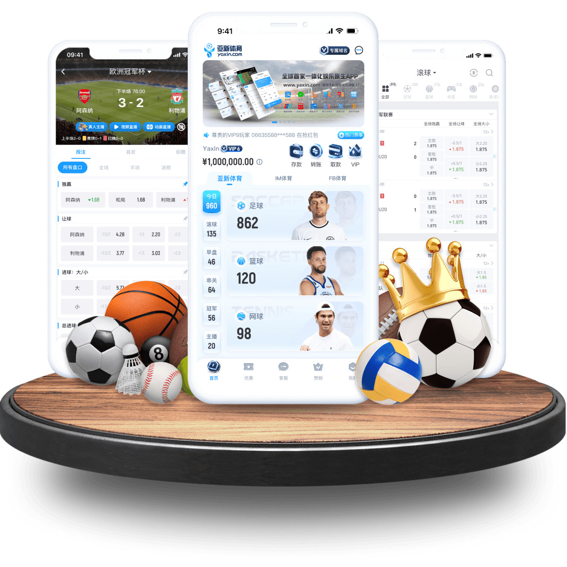 乐天堂app 乐天堂app