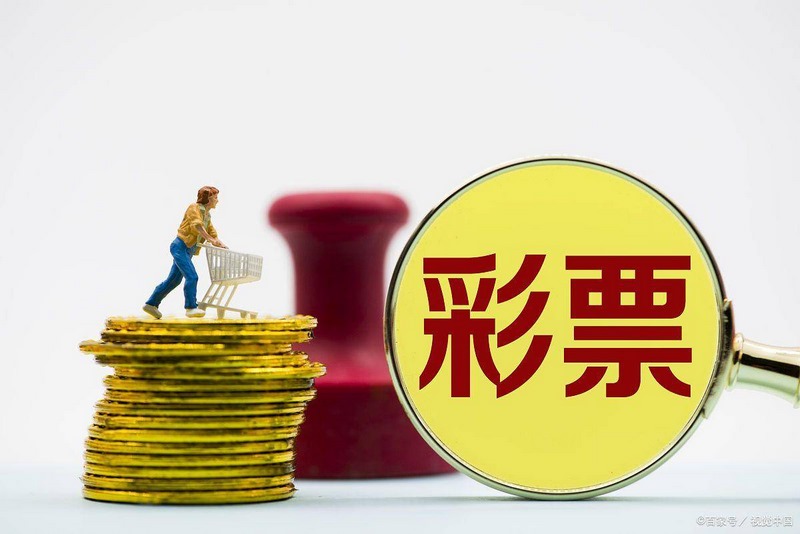 刮出好运,即开彩乐无穷! 1 游戏介绍